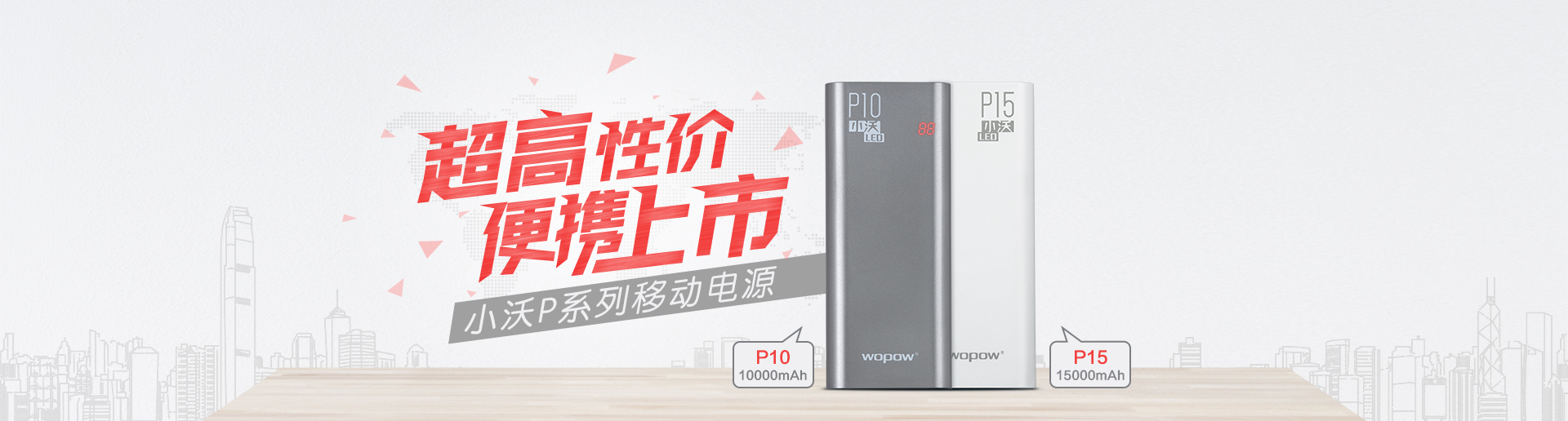 你热爱娱乐，我们为你呈现最精彩的体育赛事！